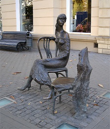Скульптурная композиция на улице Плехановская